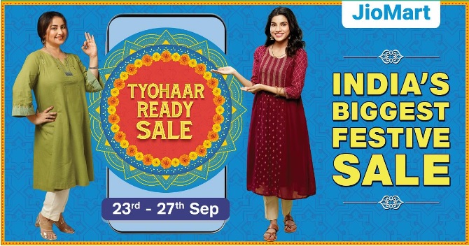 Jiomart Coupons Offers & Promo Codes 2nd-3rd June 2025 - Dussehra